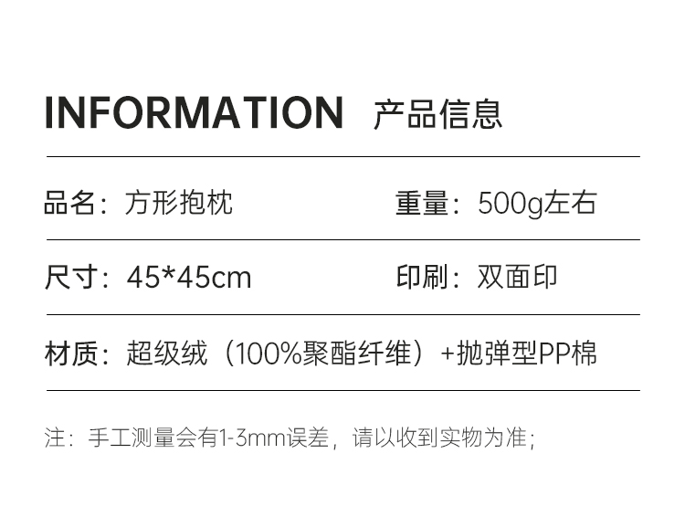 柔造周边定制-专注一件起定的柔性供应链服务平台